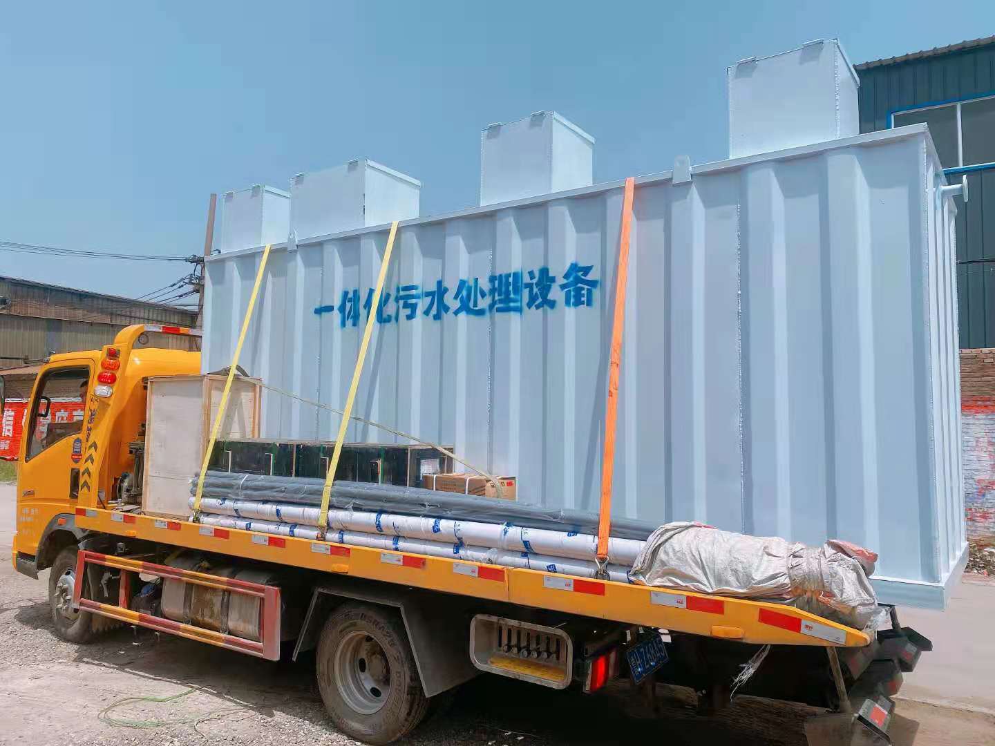 一体化生活污水处理设备