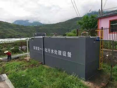 医疗废水达标排放项目