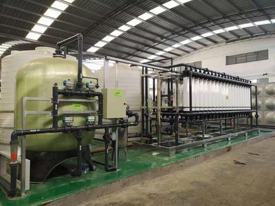 含镍废水零排放项目