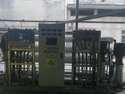 重金属废水零排放项目