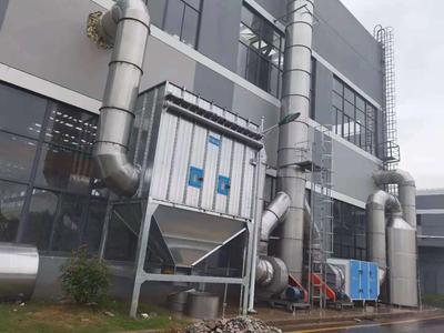 滤袋除尘废气处理设备