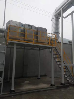 涂装废气处理设备