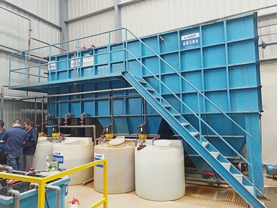 高有机废水处理工程