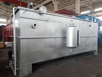 酒店污水处理设备