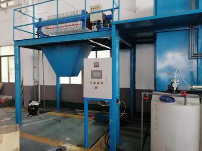 污水处理设备改善项目