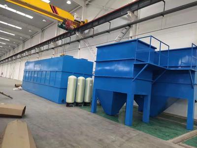 切削液废水处理设备