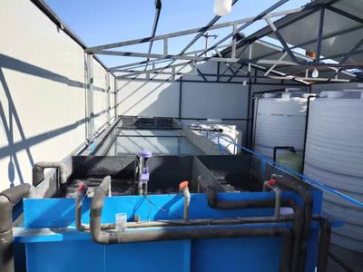 重金属废水处理设备