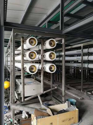 废水回用零排放设备