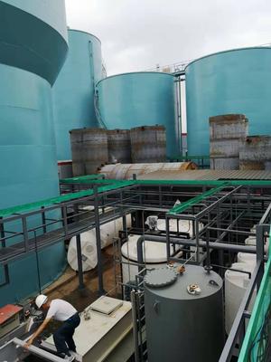 城市污水处理厂工程