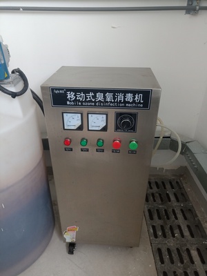 移动式臭氧消毒机